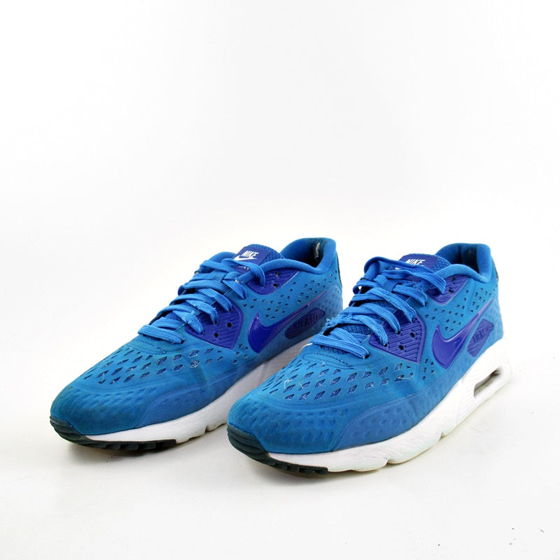 NIKE Air Max - Khazanay