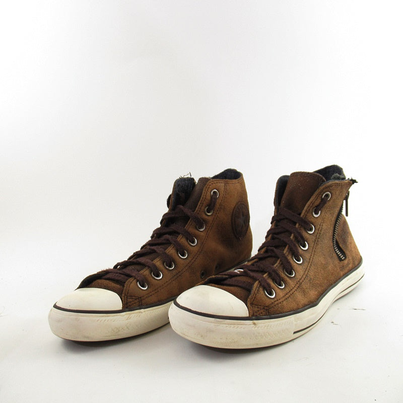 CONVERSE All Star - Khazanay