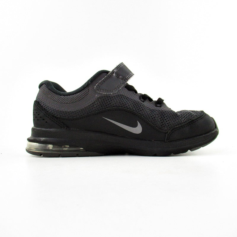 NIKE Max Dynasty 2 - Khazanay