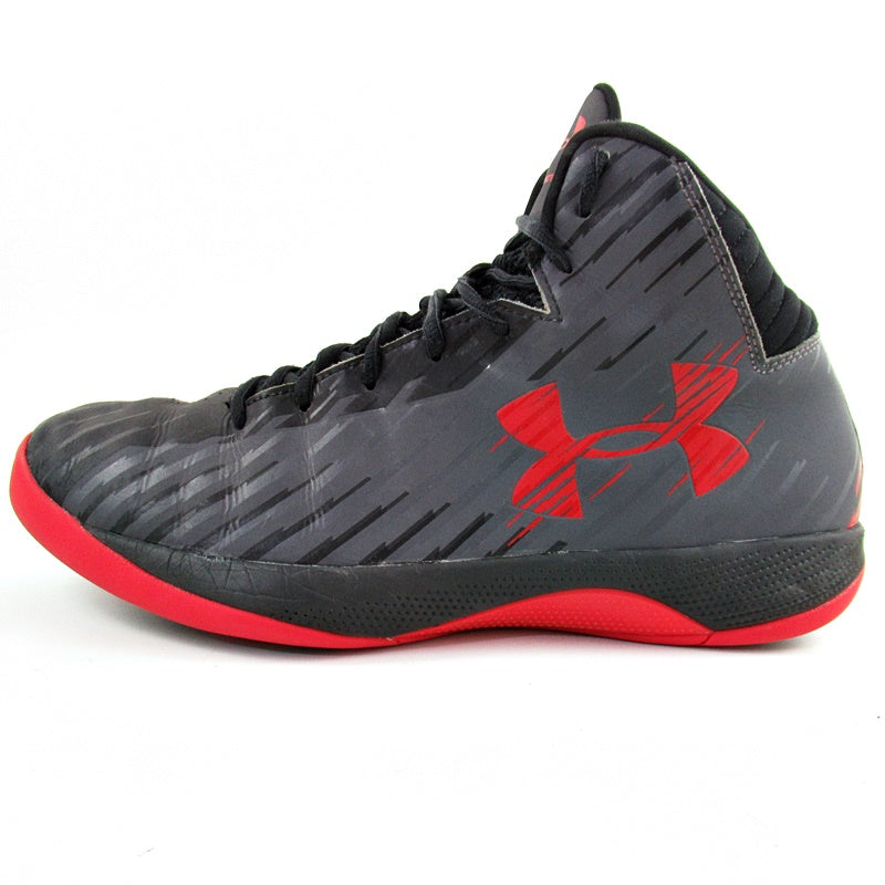 UNDER ARMOUR Basketball - Khazanay