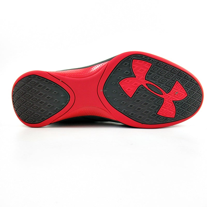 UNDER ARMOUR Basketball - Khazanay