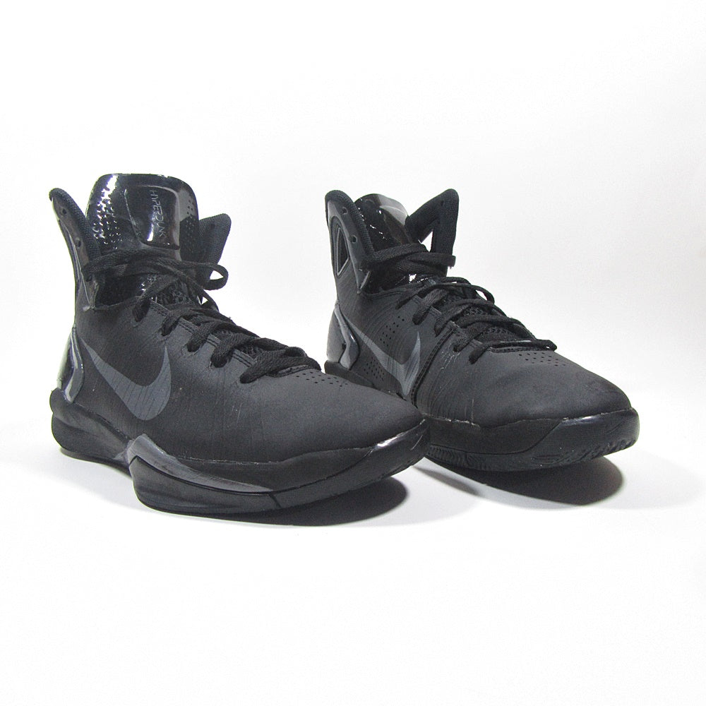 NIKE Nike Hyperdunk - Khazanay