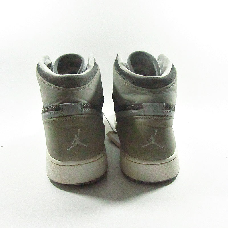 NIKE Air Jordan - Khazanay