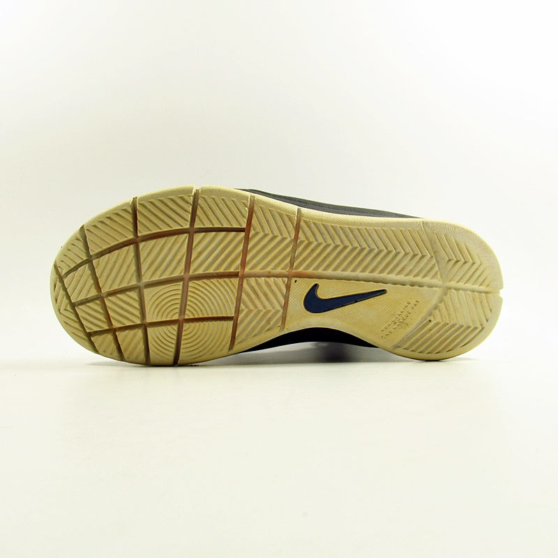 NIKE Team Hustle D7 - Khazanay