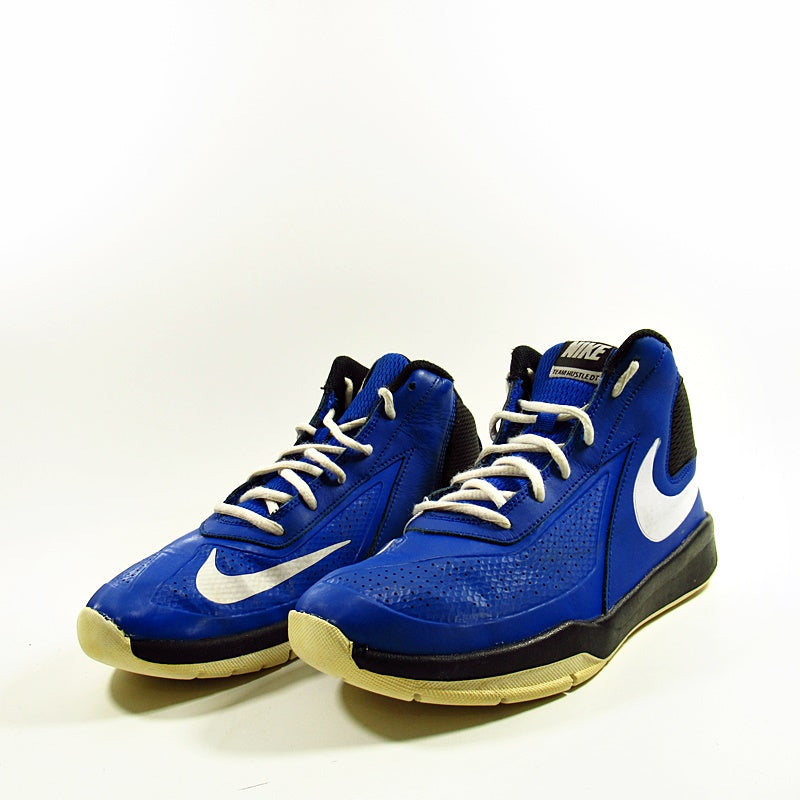 NIKE Team Hustle D7 - Khazanay