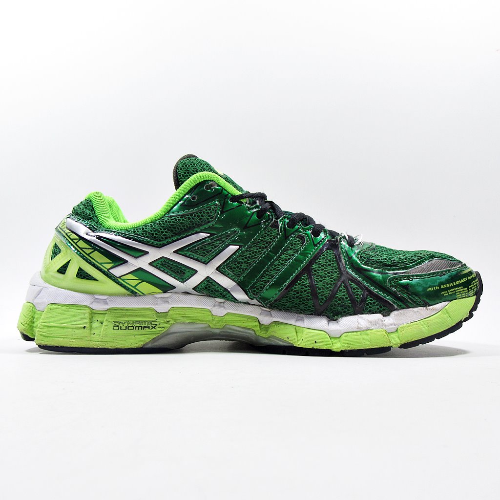 ASICS Gel-Kayano 20 - Khazanay