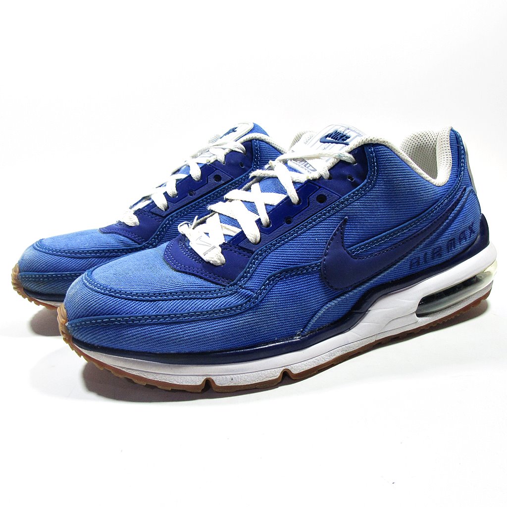 NIKE Air Max - Khazanay