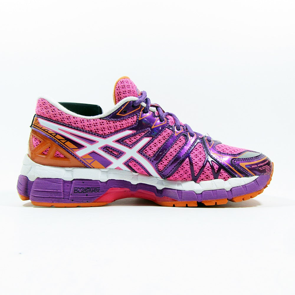 ASICS Gel-Kayano 20 - Khazanay