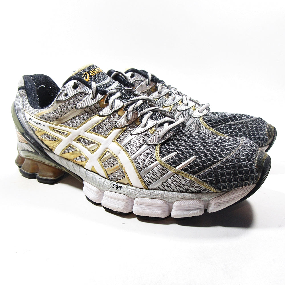 ASICS Guidance Line - Khazanay