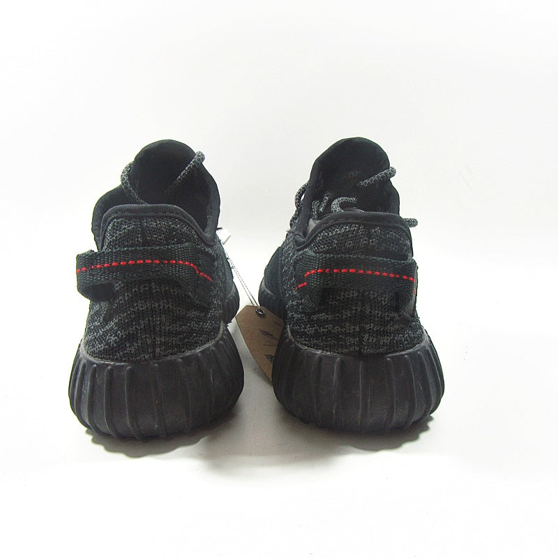 ADIDAS Yeezy - Khazanay