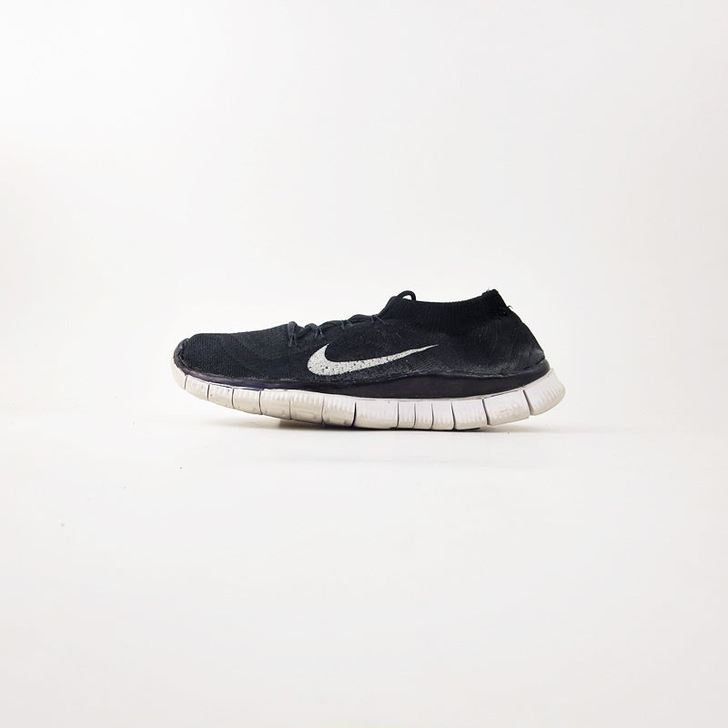 Nike Jogger - Khazanay